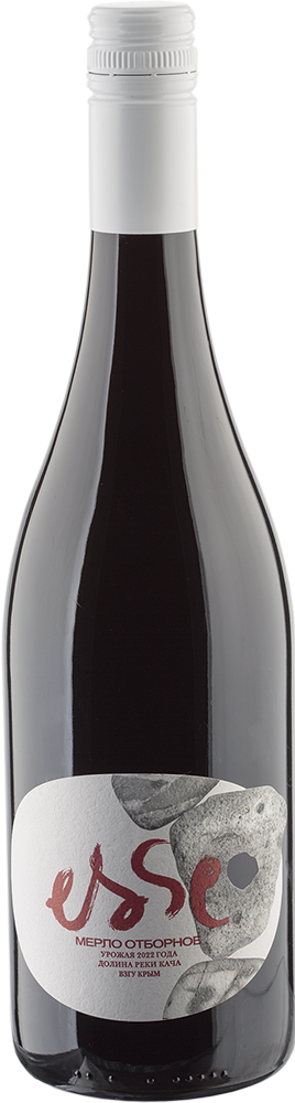 Кюве №1 Резерв, Усадьба Маротх