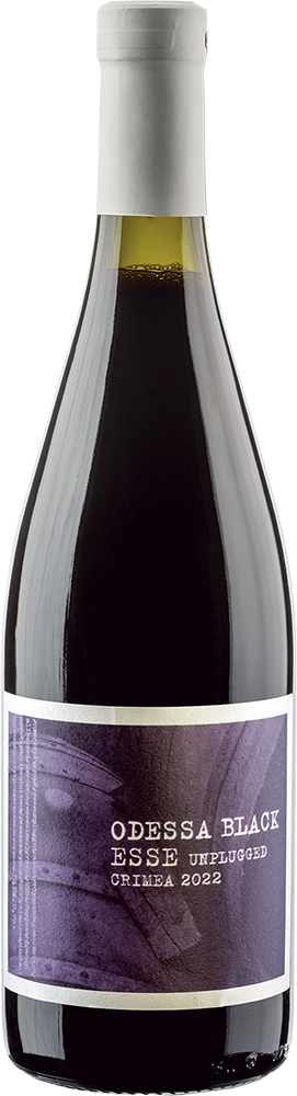 Одесский черный