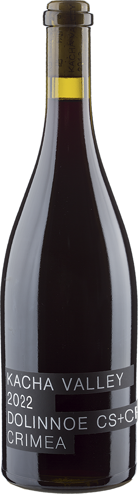 Kacha Valley Долинное Красное