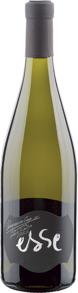 Ркацители Сюр Ли