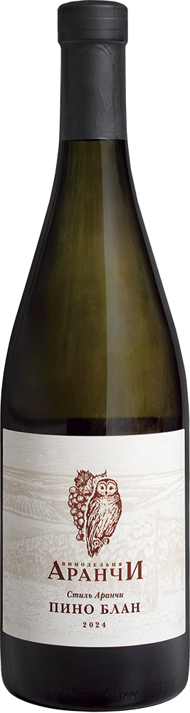 Стиль Аранчи. Пино Блан