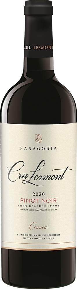 Cru Lermont. Пино Нуар