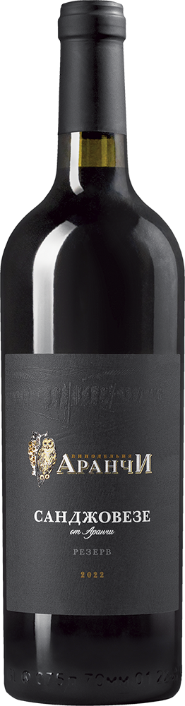Санджовезе от Аранчи Резерв