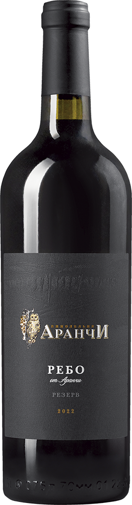 Ребо от Аранчи Резерв
