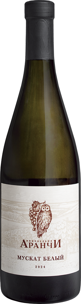 Мускат Белый