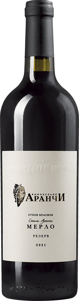 Мерло Резерв