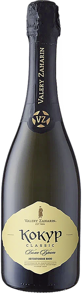 Кокур Классика