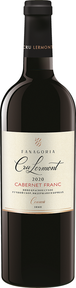 Cru Lermont. Каберне Фран