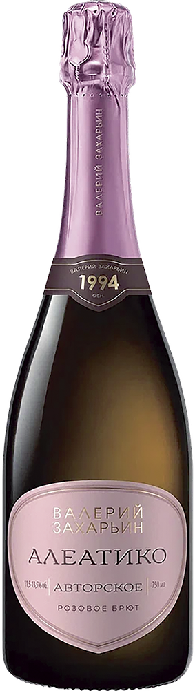 Кюве №1 Резерв, Усадьба Маротх