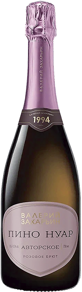 Пино Нуар. Авторское. Валерий Захарьин