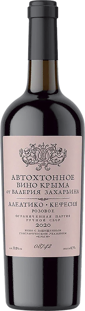 Автохтонное вино Крыма от Валерия Захарьина. Алеатико - Кефессия