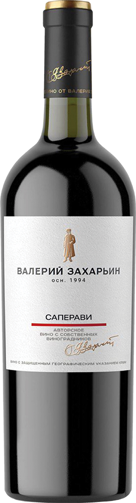 Кюве №1 Резерв, Усадьба Маротх