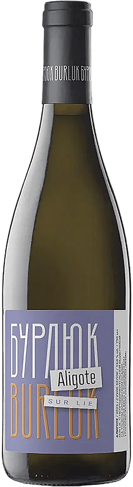 Алиготе. Бурлюк