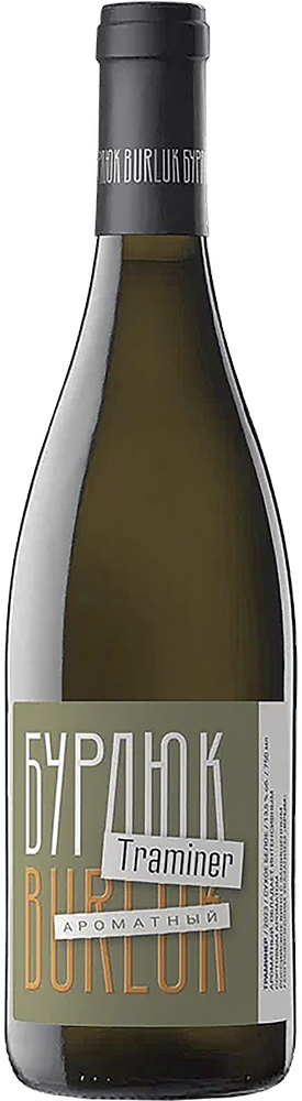 Траминер. Бурлюк