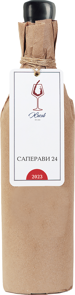 Саперави 24