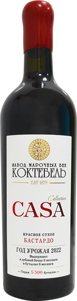 Casa Бастардо