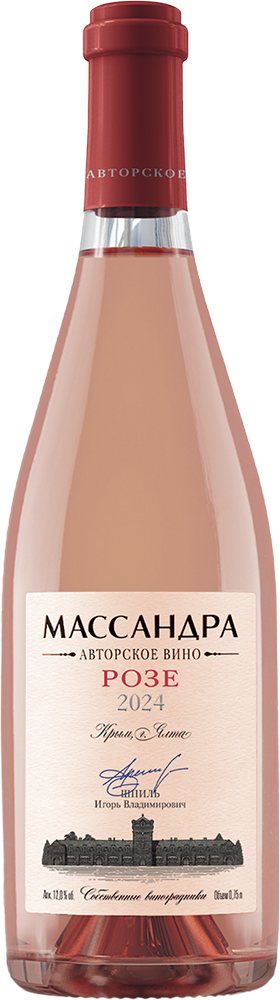 Розе Авторское