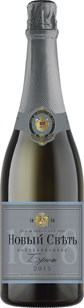 Новый Свет брют