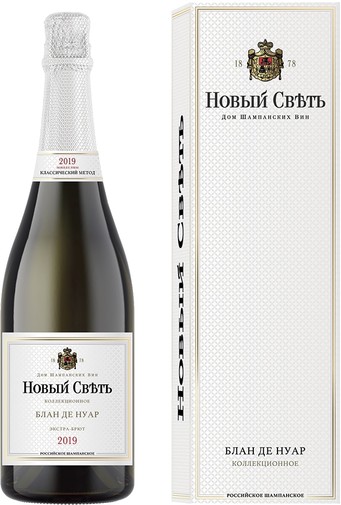 Новый Свет. Блан де Нуар