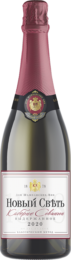 Новый Свет. Каберне Совиньон полусладкое