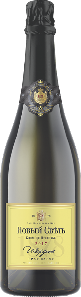 Новый Свет. Шардоне Кюве де Престиж