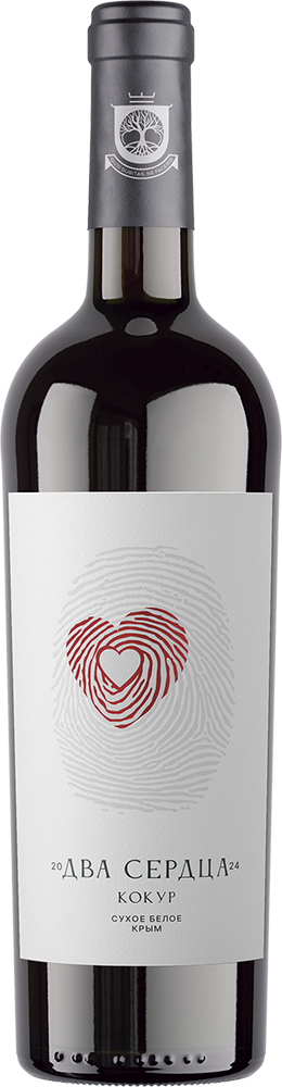 Два Сердца. Кокур