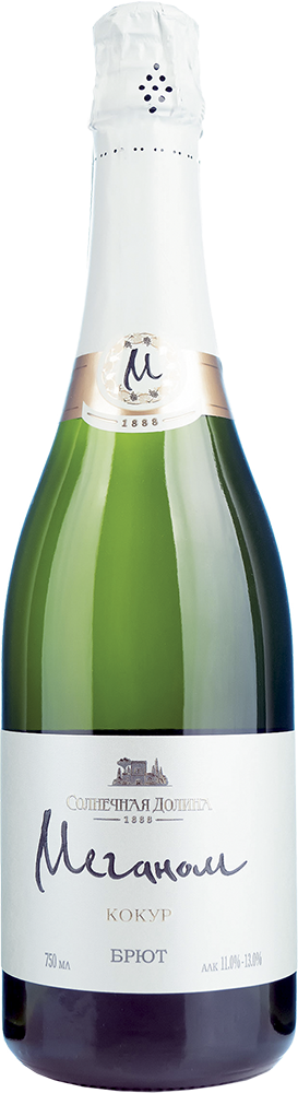 Меганом Кокур