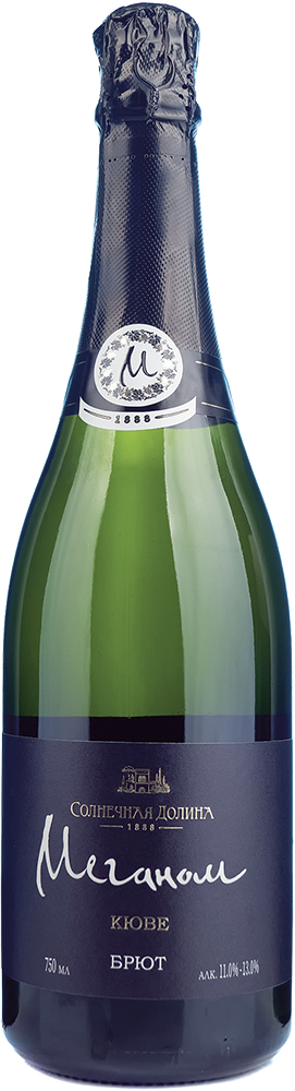 Меганом Кюве