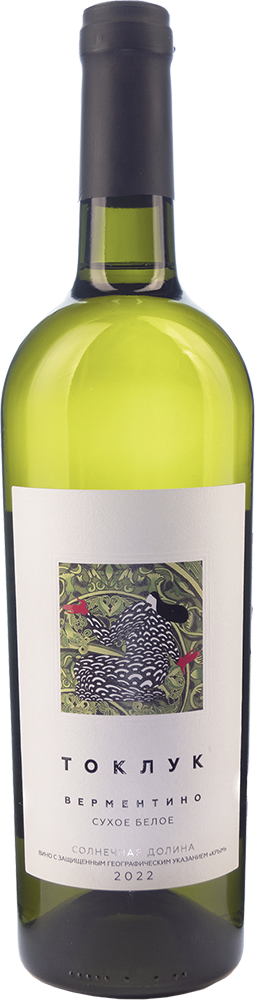 Токлук Верментино