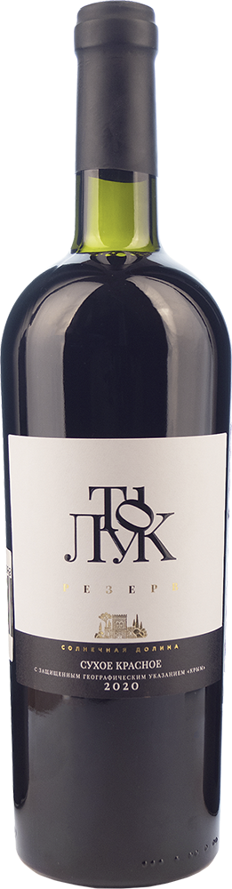 Токлук Резерв