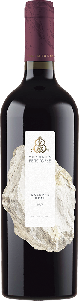 Каберне Фран
