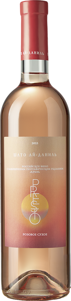 Престо розе