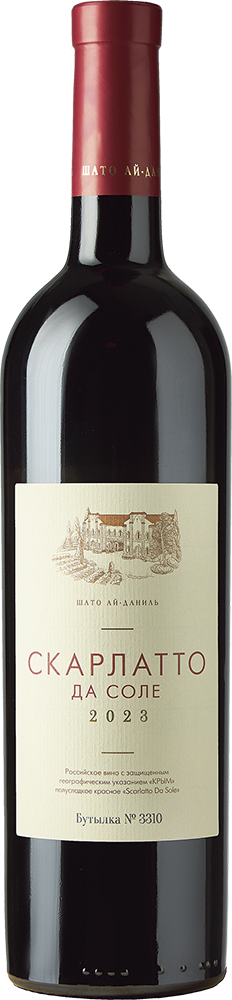 Скарлатто