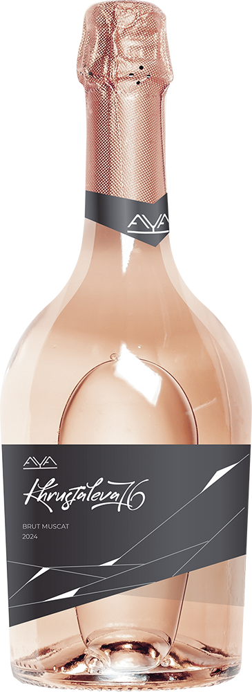 Khrustaleva 76 Muscat брют