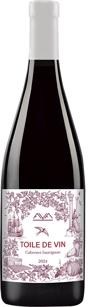 Кюве №1 Резерв, Усадьба Маротх