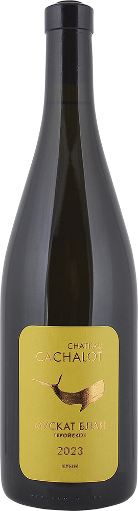 Мускат Блан