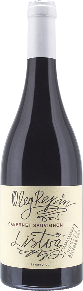 Listva Cabernet Sauvignon