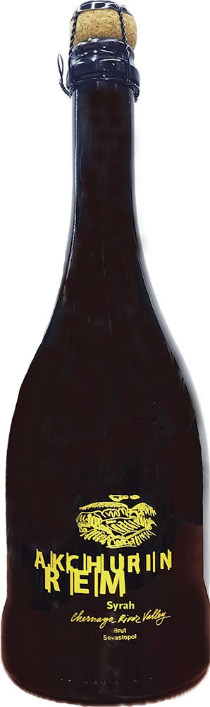 Сира брют розе