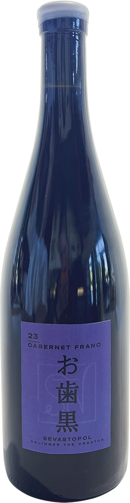 Каберне Фран