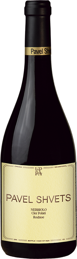 Nebbiolo Cler Polati