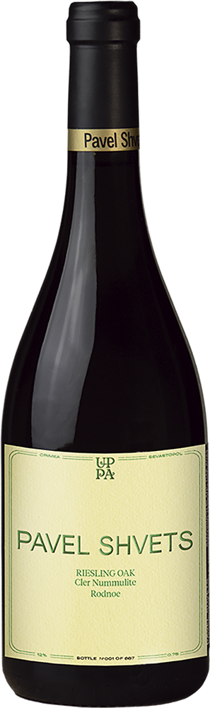 Riesling Oak. Chernaya River Valley