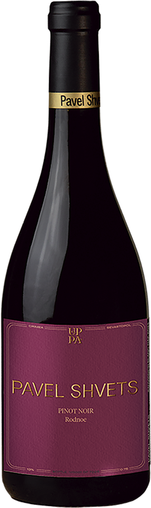 Pinot Noir Rodnoe