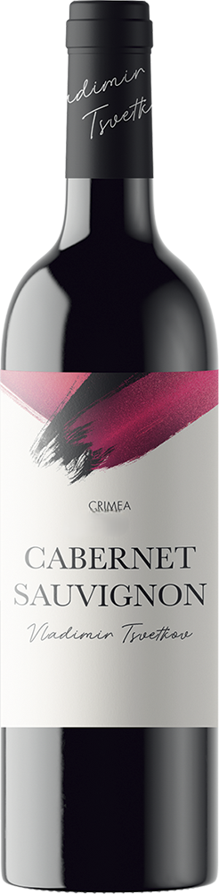 Каберне Совиньон