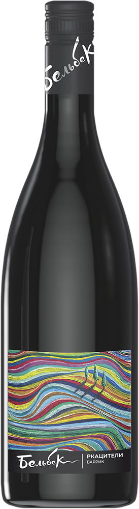 Ркацители Баррик