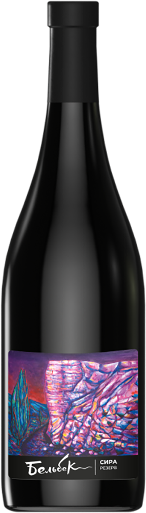 Сира Резерв