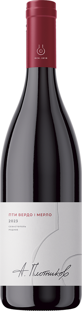 Пти Вердо - Мерло