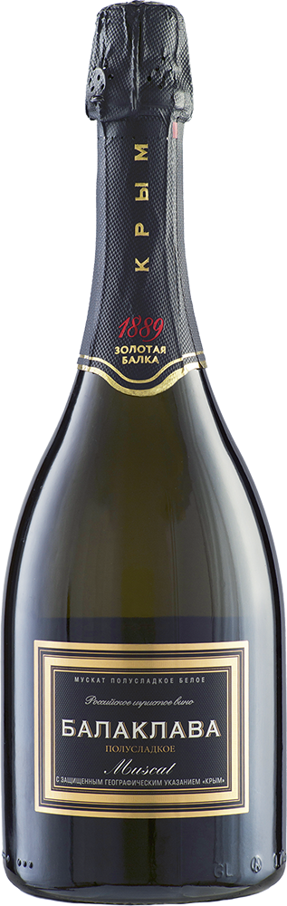 Балаклава Мускат