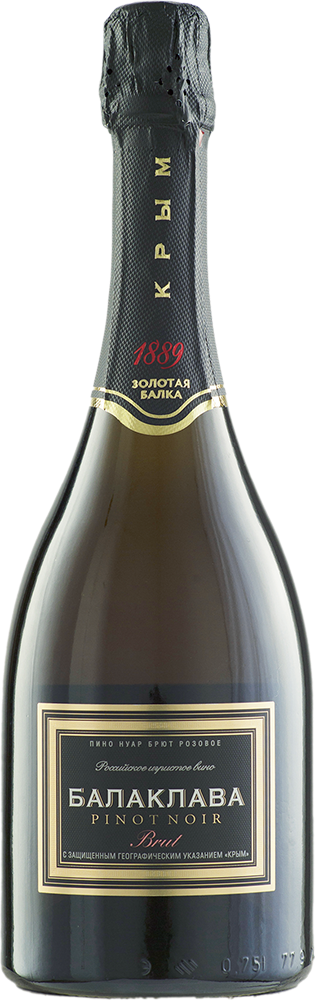 Балаклава Пино Нуар