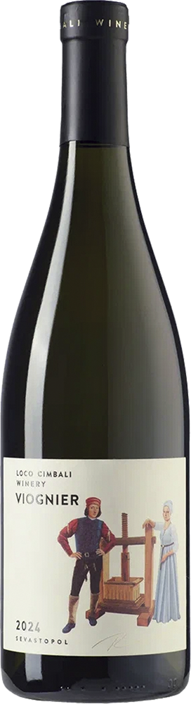 Локо Чимбали Вионье