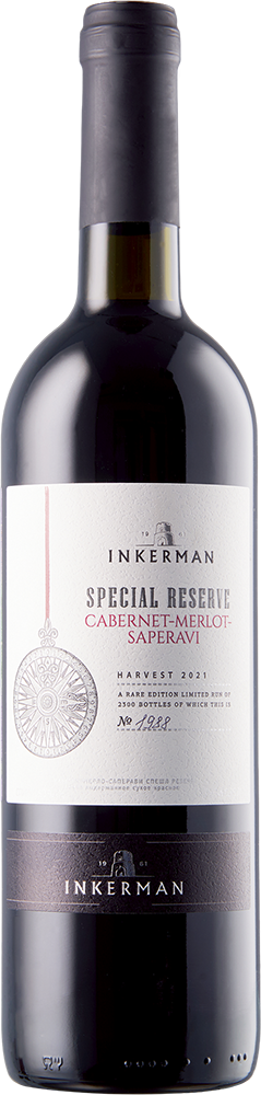 Cabernet – Merlot – Saperavi Special Reserve